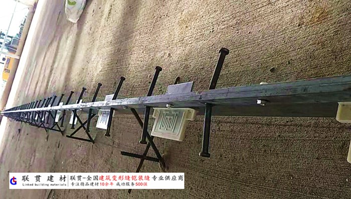 海北市铠甲缝施工案例